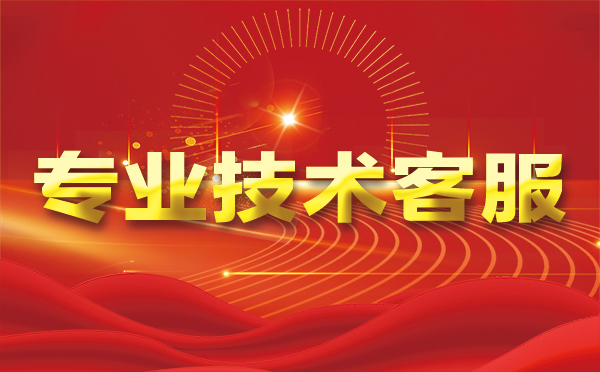 【青海代理IP】为什么要用代理IP?为什么四叶天代理IP好用